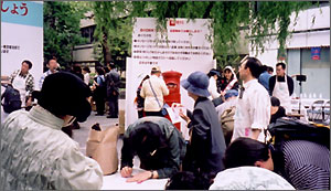 昨年の様子の写真001