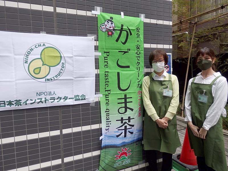 写真：日本茶インストラクターの皆さん