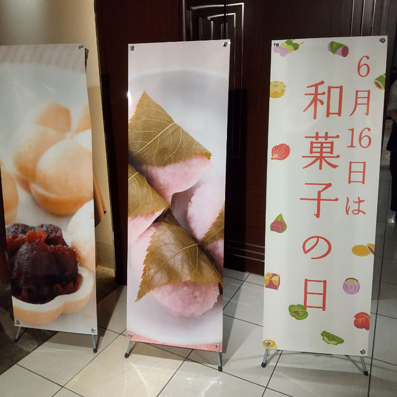 写真:イベント会場入口